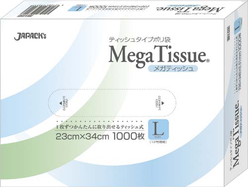 メガティッシュ BOXポリ袋L 1000枚入×12