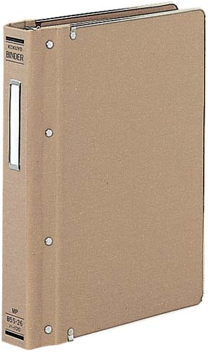バインダーMP B5縦200枚収容 総布貼 4冊