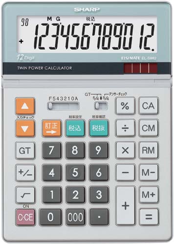 シャープ 電卓 000 キー付き カウネット シャープ 電卓 000 キー付き カウネット