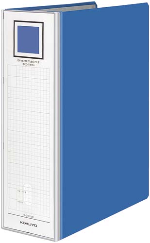 ガバットチューブ青A4縦背幅95から135mm3冊