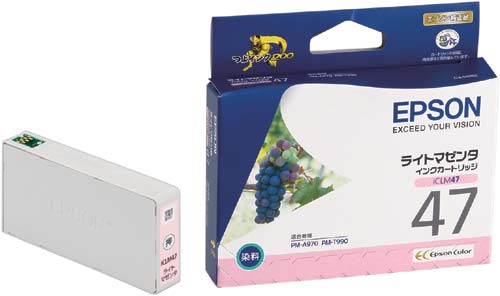 純正インク ICLM47 ライトマゼンタ