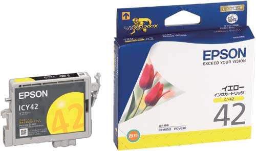 純正インク ICY42 イエロー
