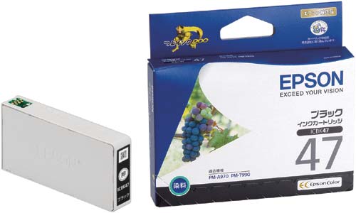 純正インク ICBK47 ブラック