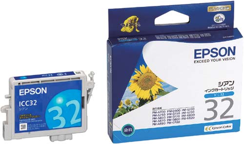 純正インク ICC32 シアン×2