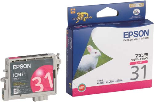 純正インク ICM31 マゼンタ