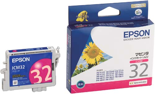 純正インク ICM32 マゼンタ×4