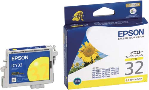 純正インク ICY32 イエロー×2
