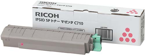 純正イプシオSPトナー C710 マゼンタ 2個