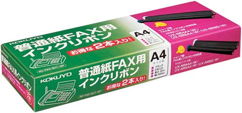 ファクシミリ用インクリボン シャープタイプ 2本入