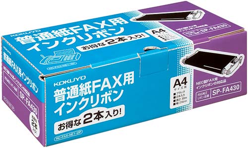 ファクシミリ用インクリボン NECタイプ 2本入