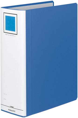 チューブエコツインR青A4縦背幅105mm4−9冊