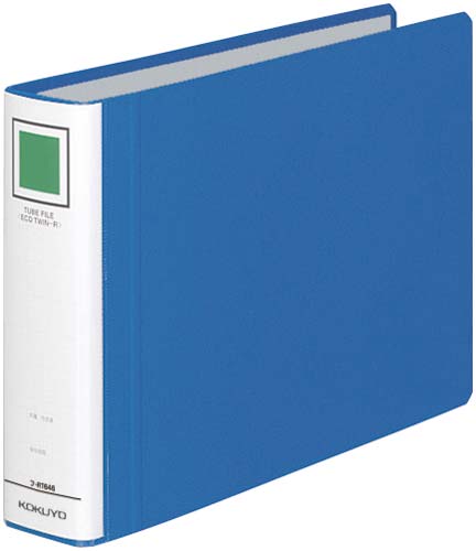 チューブエコツインR青B5横背幅55mm4−11冊