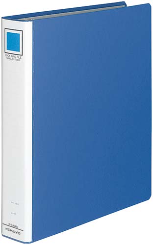 リングFシングルレバー青A4縦背幅55mm4冊