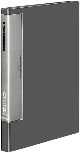 クリヤーブックWC 固定式A4縦40P濃灰4冊