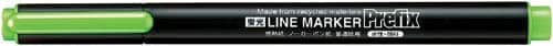 蛍光マーカープリフィクス ライトグリーン10本