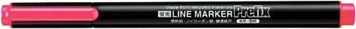 蛍光マーカープリフィクス ピンク 10本