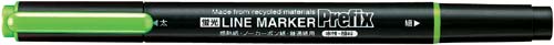 蛍光マーカープリフィクスツインライトグリーン10本