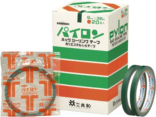 バッグシーリングテープ緑 20巻