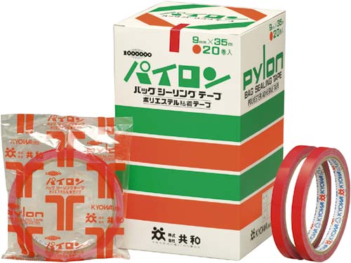 バッグシーリングテープ赤 20巻