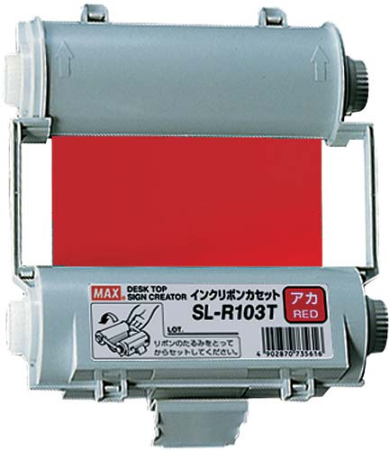 ビーポップ インクリボン 赤 SL−R103T
