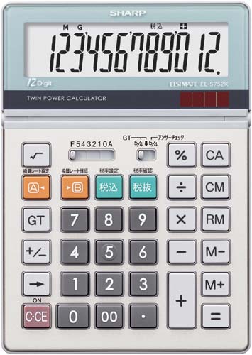 シャープ 電卓 実務タイプ｜カウネット