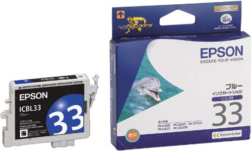 純正インク ICBL33 ブルー×2