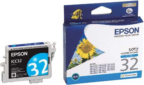 純正インク ICC32 シアン×4