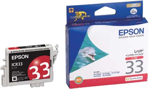 純正インク ICR33 レッド×2