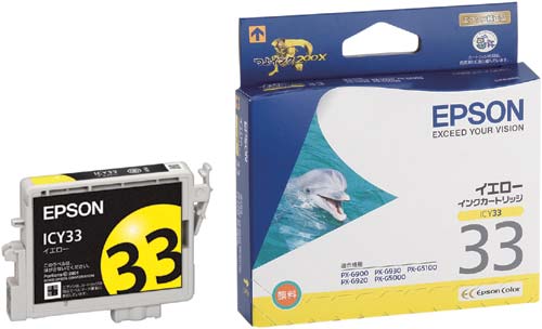 純正インク ICY33 イエロー