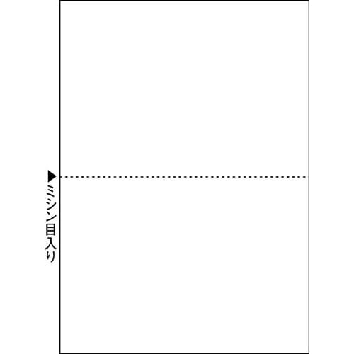 マルチプリンタ帳票 B5 白紙2面 100枚