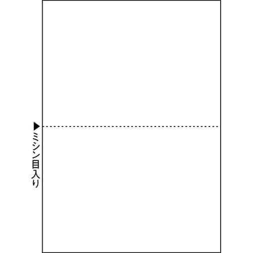 マルチプリンタ帳票 A5 白紙2面 100枚