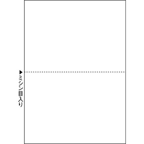 マルチプリンタ帳票 A4 白紙2面 1200枚