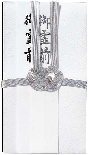 香典袋 仏新金封 御霊前 簡単開封 5枚入