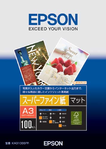 スーパーファイン紙 A3 1冊(100枚)