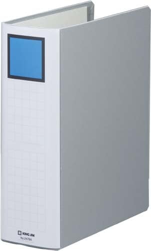 キングファイルSDDE灰A4縦背幅96mm4−9冊