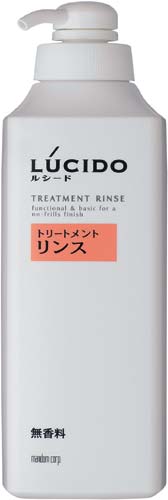 ルシード トリートメントリンス 10L