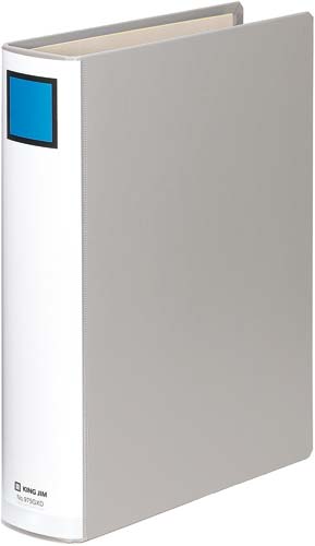 キングファイルG<脱・着>灰A4縦背幅66mm3冊
