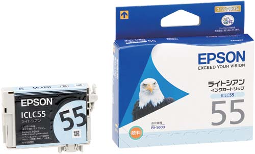 純正インク ICLC55 ライトシアン