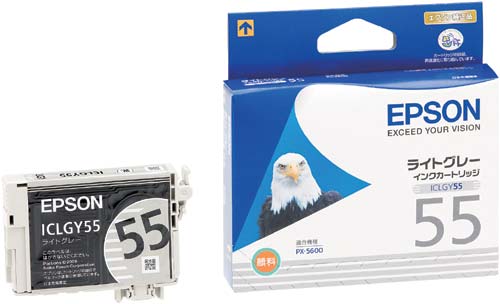 純正インク ICLGY55 ライトグレー