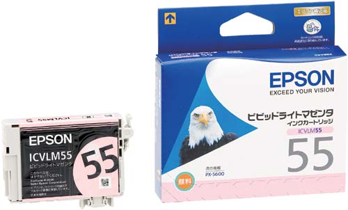 純正インク ICVLM55 ビビッドライトマゼンタ
