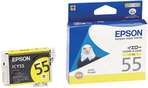 純正インク ICY55 イエロー