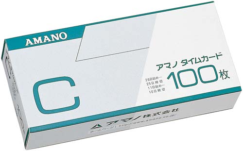 標準タイムカードC 100枚入×3箱