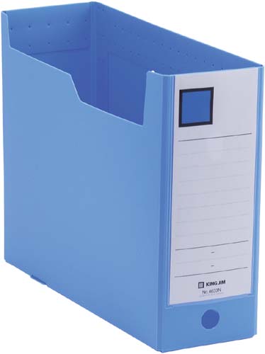 GボックスPP A4横 収納幅100mm 青 5個