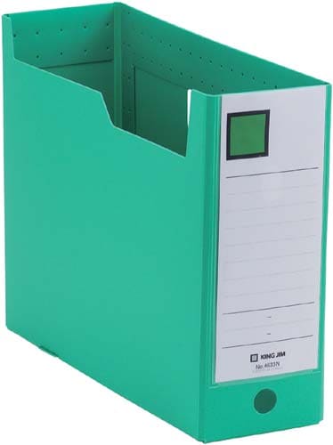GボックスPP A4横 収納幅100mm 緑 5個