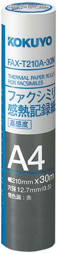 FAX感熱記録紙A4 30m 芯12.7mm 6本