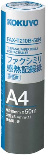 FAX感熱記録紙A4 50m 芯25.4mm 6本