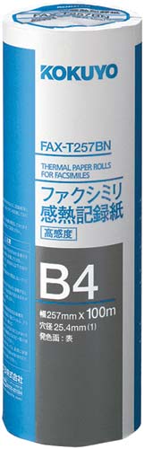 FAX感熱B4 100m 芯25.4mm高感度6本