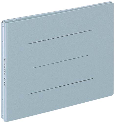 ガバットファイル(紙製) B6横 青10冊