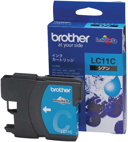 純正インク LC11C シアン 2個