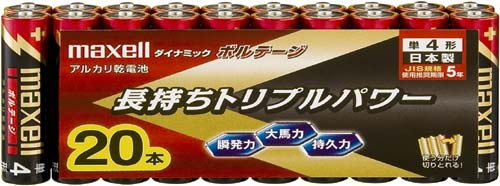 アルカリ乾電池ボルテージ単4 20本PX2